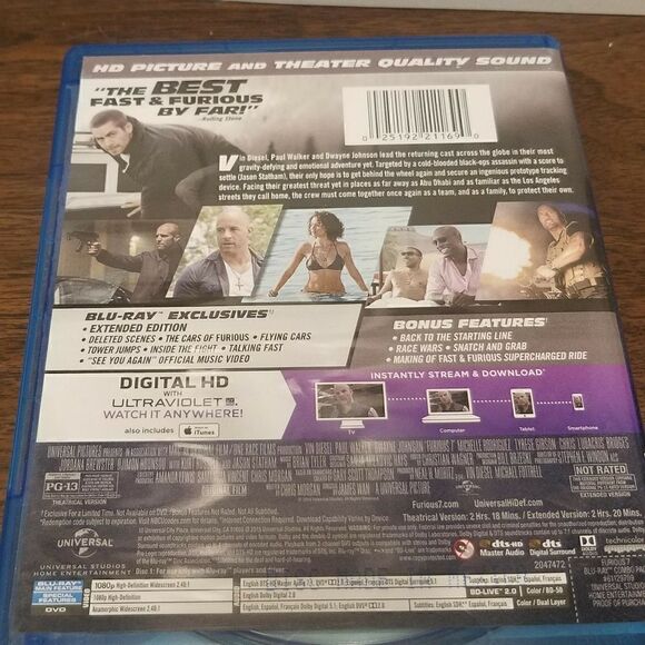 Blu-ray Furious 7  - Picture 2 of 3